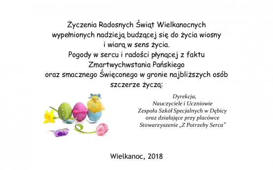 ŻYCZENIA ŚWIĄTECZNE